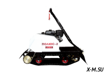 Мотобуксировщик XTREME-MOTORS "Полюс Мини" 13 л.с.