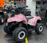 Квадроцикл MOTORHEAD IronFist 125