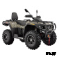 Квадроцикл HISUN TACTIC 750(HS750ATV) NORMAL