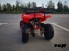 Квадроцикл PROMAX ATV MINI 2T 70CC э/с