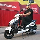 Скутер X-MOTORS City