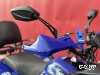 Квадроцикл PROMAX ATV 250 MAX