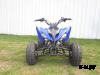 Квадроцикл ATV Pantera 125