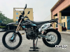 Кроссовый (эндуро) мотоцикл ULAR CB250F-М7
