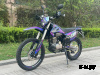 Кроссовый (эндуро) мотоцикл BESUDA 08/250cc (CQR CB)