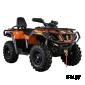 Квадроцикл HISUN TACTIC 550(HS550ATV) LIMITED