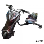 Электроскутер Дрифт Карт Drift-Trike Promax Mi101 разноцветная молния