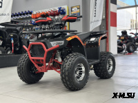 Квадроцикл PROMAX МАЙНКРАФТ 192 PRO 2025
