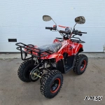 Квадроцикл SHERHAN 300G