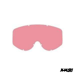 Линзы Buzz AMPLIFIER ROSE