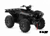 Квадроцикл YAMAHA REPLIKA GRIZZLY 700 EPS SE