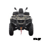 Квадроцикл HISUN TACTIC 750(HS750ATV)  LIMITED