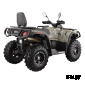 Квадроцикл HISUN TACTIC 750(HS750ATV) NORMAL