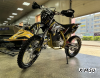 Мотоцикл JHLMOTO JHL Z2 PR300 (ZS175FMN)