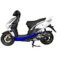 Скутер Regulmoto EAGLE 50 (LJ50QT-3L)