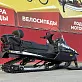 Снегоход Русская механика РМ ТАЙГА ВАРЯГ 550 V XE