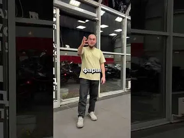 Когда думала, что эти комплименты тебе😁