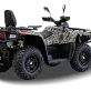 Квадроцикл HISUN TACTIC GT1000/LIMITED
