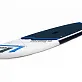 SUP Board GLADIATOR WIND 10.7