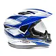 Шлем XP-14 BLUE